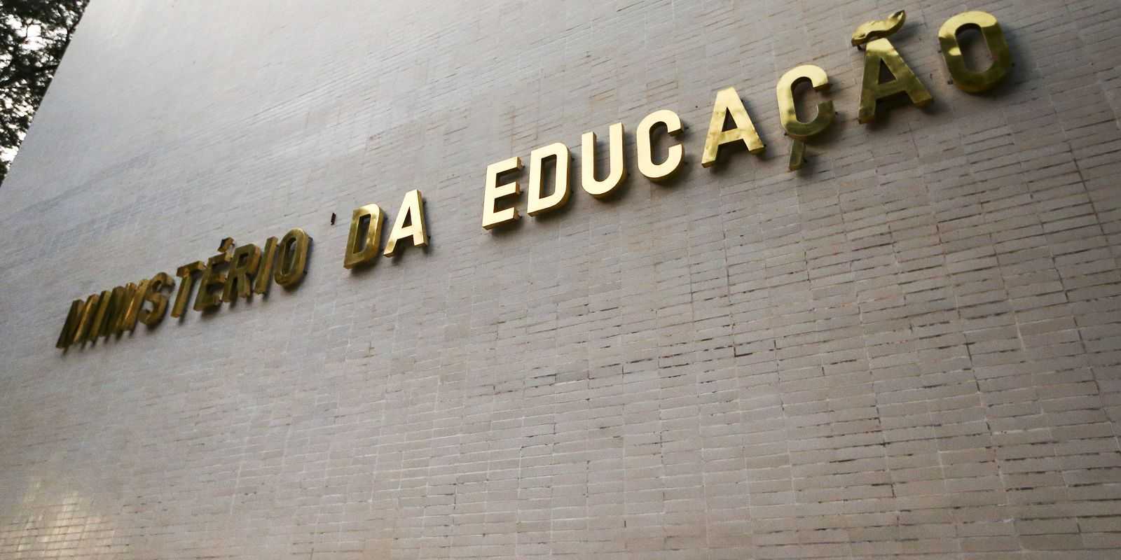 inscricoes-para-segunda-edicao-do-sisu-2023-comecam-em-19-de-junho