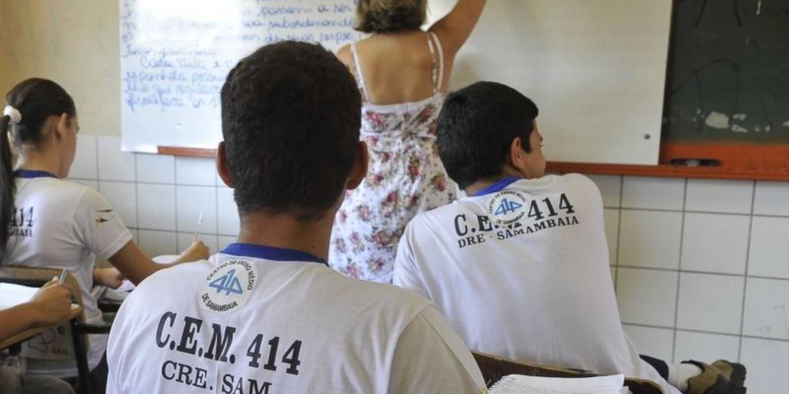 mec-prorroga-consulta-publica-sobre-reforma-do-ensino-medio